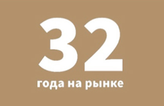 3:2 В Пользу «Консоль»