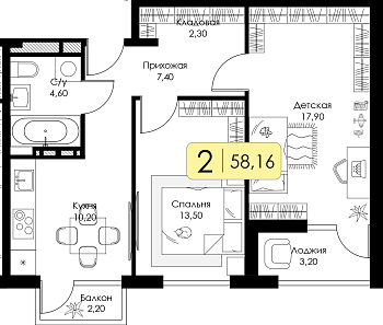 Двухкомнатная квартира № 39 